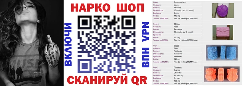 Что такое Сясьстрой Канабис АМФЕТАМИН Cocaine A-PVP ГАШИШ МЕФ