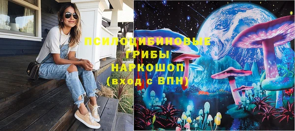 MDMA Premium VHQ Арсеньев
