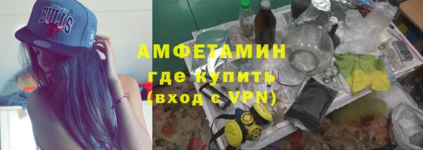 СК Аркадак