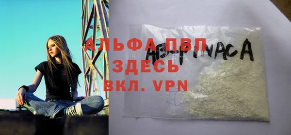 гидропоника Зеленодольск