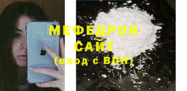 СК Аркадак