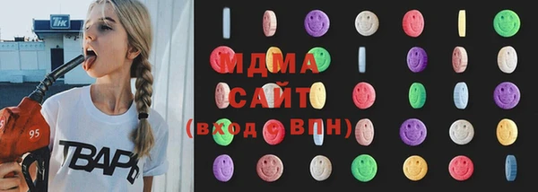 СК Аркадак