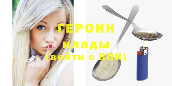 СК Аркадак