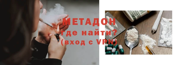 ешки Красноперекопск