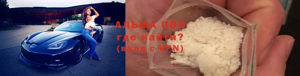 мдпв Корсаков