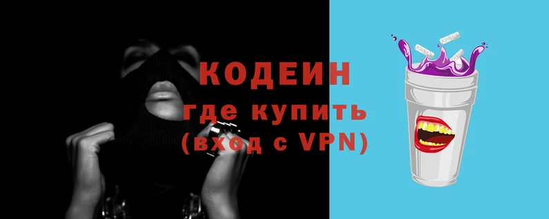 дурь Краснослободск