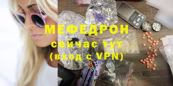 марихуана Зерноград