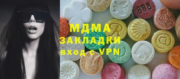 СК Аркадак