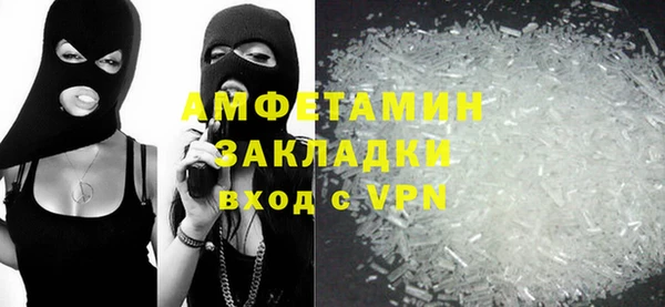 СК Аркадак