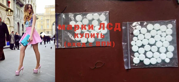 СК Аркадак